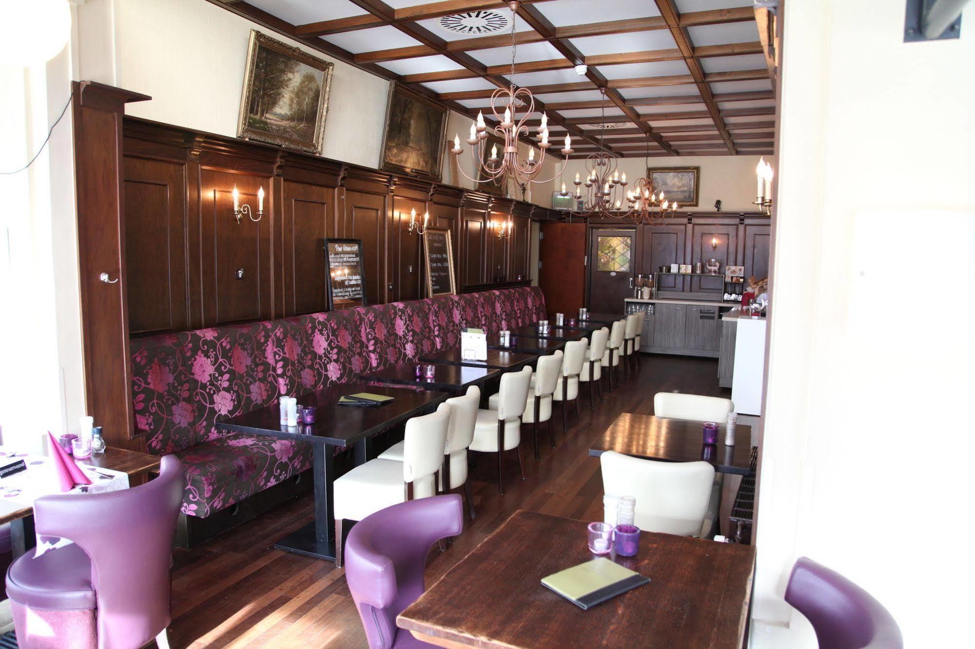 Het Wapen Elst Hotel 3*